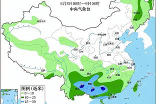 上B站，看足总杯四分之一决赛 曼联利物浦双红会！