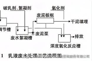 小姐姐谈梅西风波：最该赔我们精神损失费，几千公里这种结果，很难过